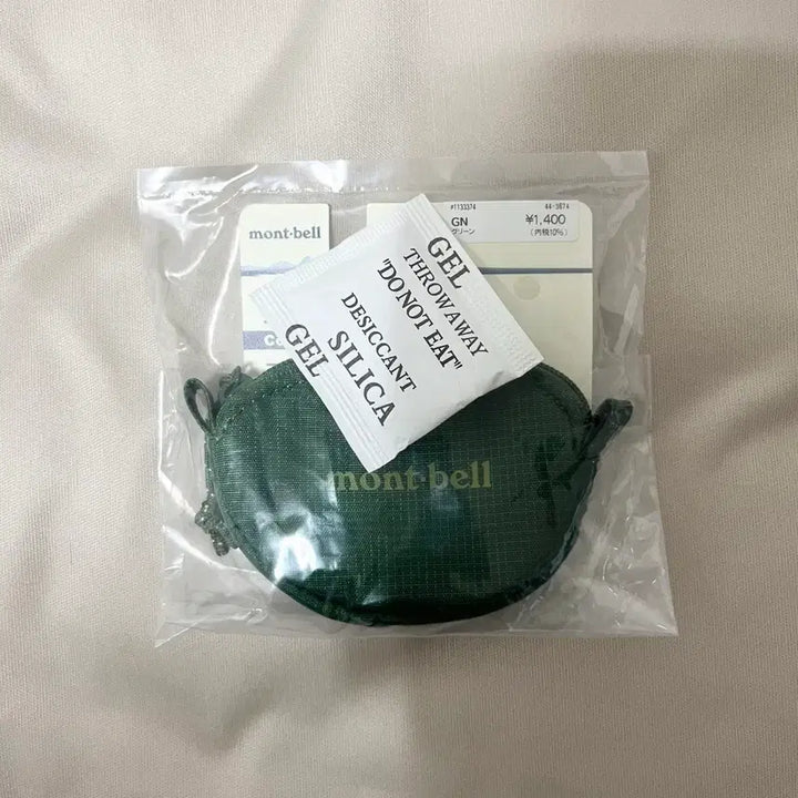 [BUNJANG] Montbell Coin Purse (Green) / 몽벨 코인 동전지갑(그린)