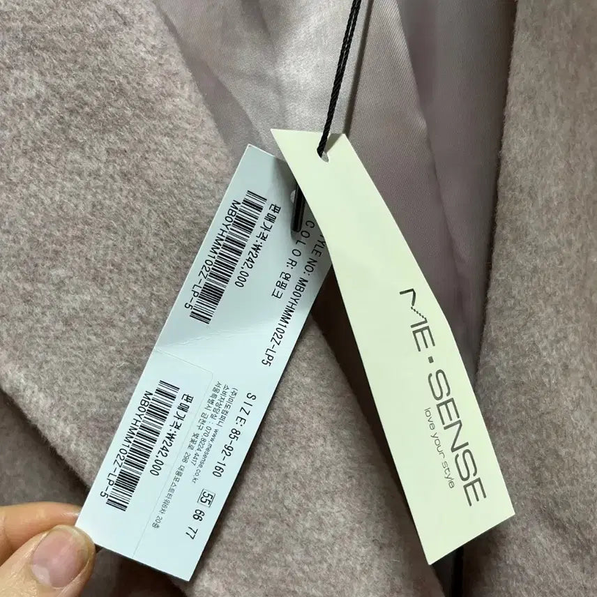 [BUNJANG] Misense Handmade Wool Coat Jacket / [새상품/55] 미센스 핸드메이드 울 코트 자켓