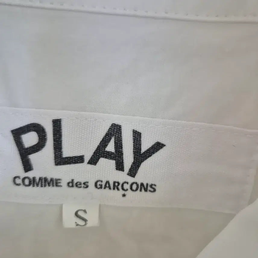 [SOLD OUT] 꼼데가르송 하트 화이트 셔츠