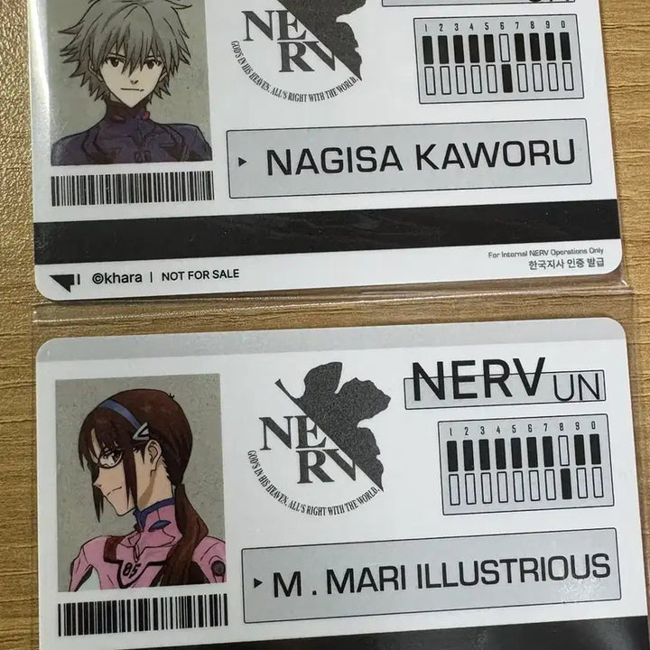 [BUNJANG] Evangelion Exhibition Special ID Card Bundle / 에반게리온 전시회 특전 ID카드 카오루/ 마리