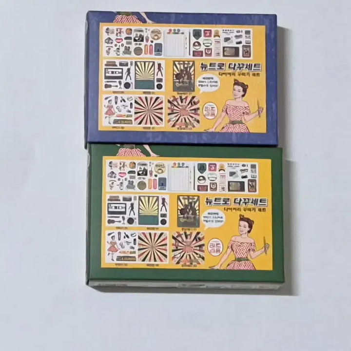 [BUNJANG] Vintage Retro Stationery Set / 고전문구 빈티지 레트로  다꾸세트