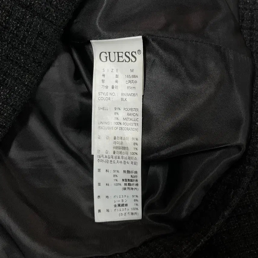 [BUNJANG] GUESS Tweed Jacket / [M] GUESS 정품 게스 골드 버튼 트위드 자켓