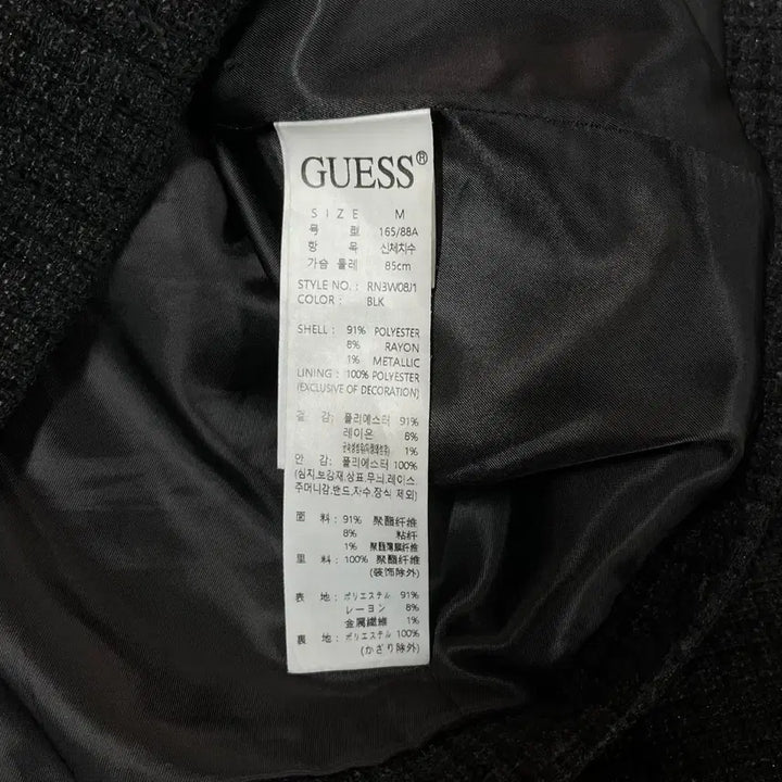 [BUNJANG] GUESS Tweed Jacket / [M] GUESS 정품 게스 골드 버튼 트위드 자켓