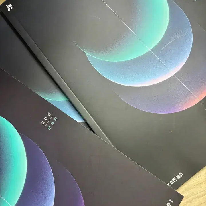 [BUNJANG] Lee Dong Jun 2027 Rise, Development, Turn, Conclusion Set / 2027 기승기결