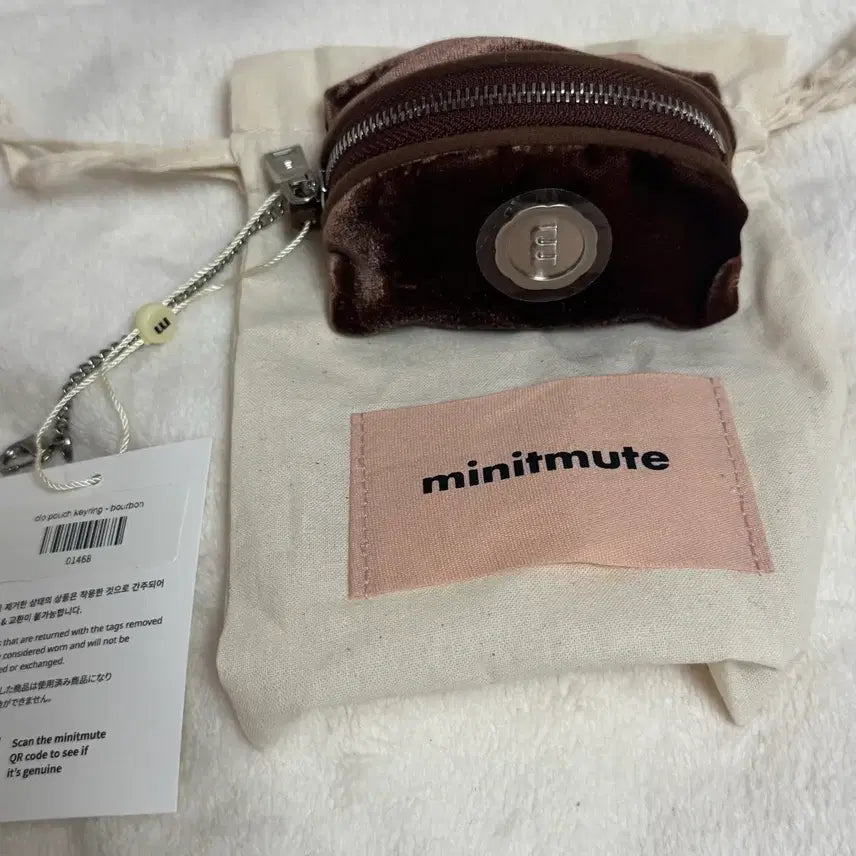 [BUNJANG] Minuit Mute Clo Pouch Keyring Bourbon New / 실사0) 미닛뮤트 클로파우치 키링 버번 새상품