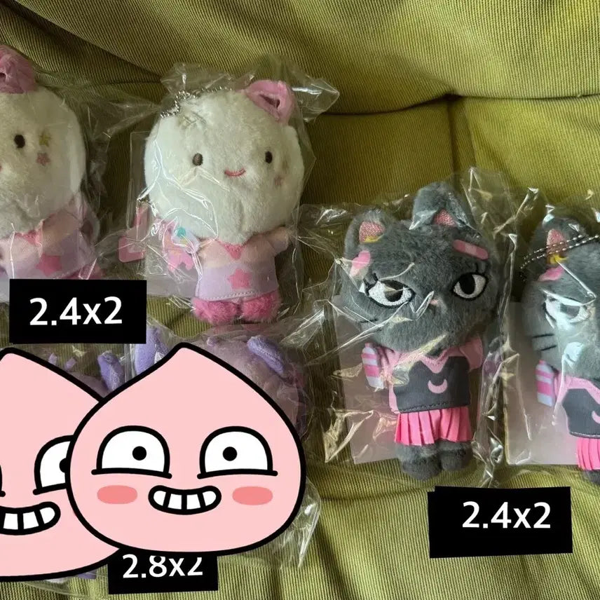 [BUNJANG] aespa Giselle Winter Doll Bundle Set / 에스파 10cm 12cm 인형 악동 지젤 윈터 젤블냥이 뭉탱이