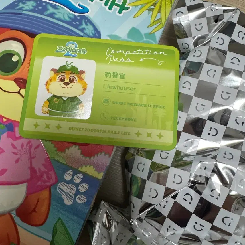 [BUNJANG] Miniso Zootopia Random Figure Keyring / [정품/봉투미개봉] 미니소 주토피아 벤자민 클로하우저