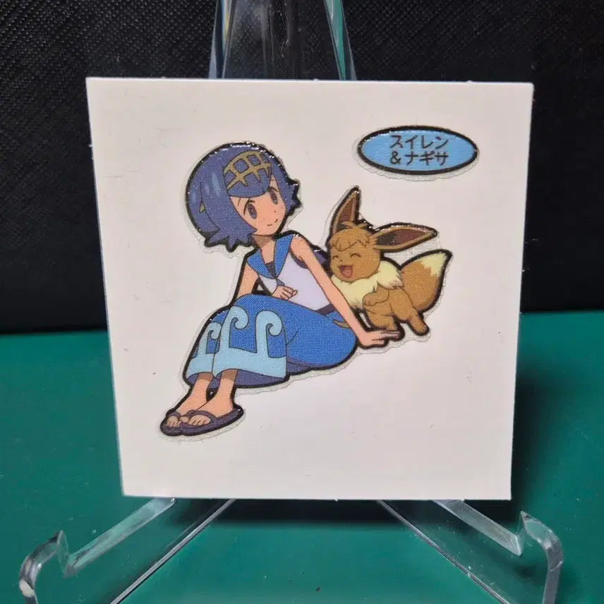 [BUNJANG] Pokemon Suiren and Eevee Chr Tteok-ssil Japanese Edition / 수련의 이브이 chr 띠부씰 포켓몬 일판 씰 일본 띠부 띠부씰