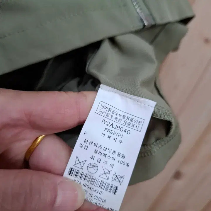 [BUNJANG] Hooded Jumper / 후드 점퍼