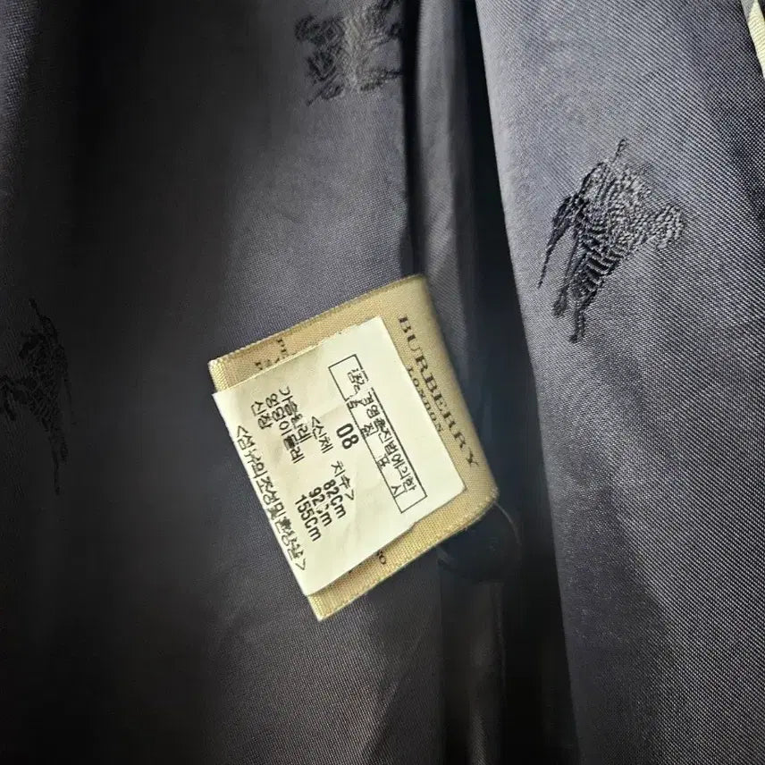 [BUNJANG] Burberry Suede Trench Jacket / 55) 버버리 스웨이드 트렌치자켓