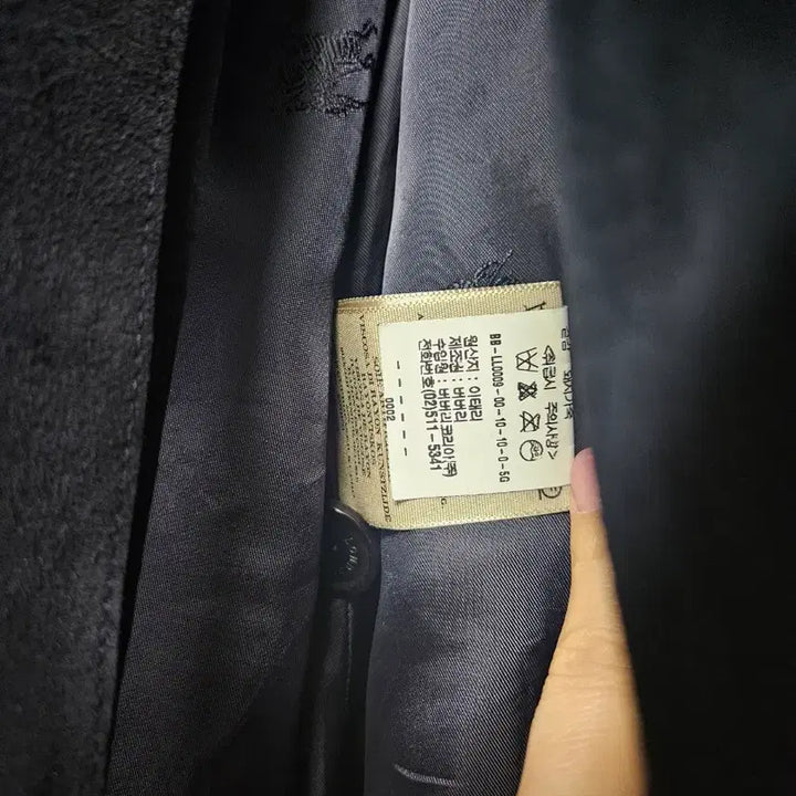 [BUNJANG] Burberry Suede Trench Jacket / 55) 버버리 스웨이드 트렌치자켓