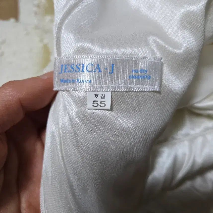 [BUNJANG] Jessica J White Boucle Dress / 새상품  제시카 제이 /  화이트  부글 미니 원피스