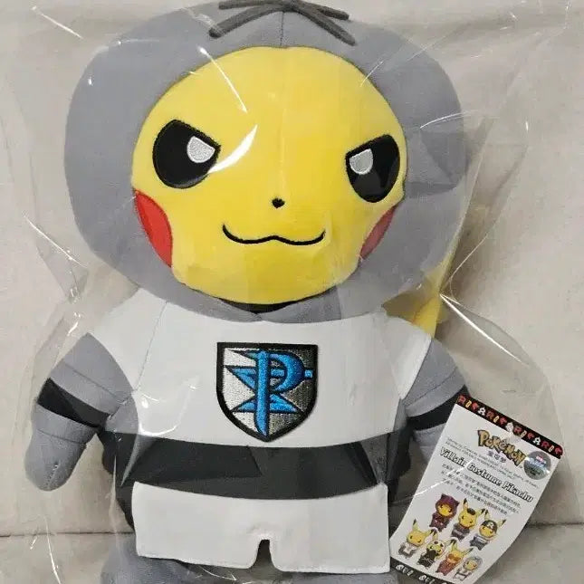 [BUNJANG] Pokemon Pikachu Doll / 단원놀이피카츄인형 새제품