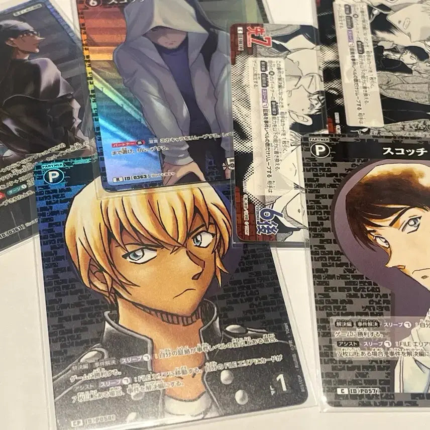 [BUNJANG] Detective Conan TCG Bundle Set: Morofushi Hiro, Scotch, Bourbon, Amuro Rei, Akai Shuichi / 일괄 코난 카드 tcg 모로후시 히로미츠 스카치 버번 아무로 라이 아카이