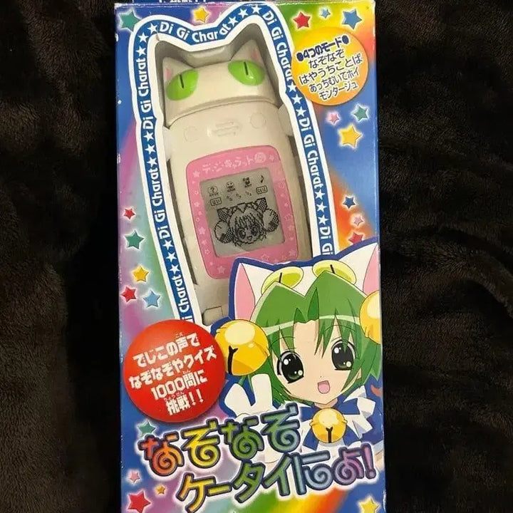 [BUNJANG] Digi-Charat Mystery Handheld Toy Classic Phone / 디지캐럿 수수께끼 핸드폰 고전완구 고전문구 가짜폰 디지캐럿 피규어