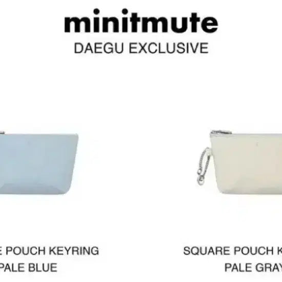 [BUNJANG] Minitmute Pale Blue Square Pouch Keyring / 새상품) 미닛뮤트 대구 한정 팝업 파우치 키링 페일블루