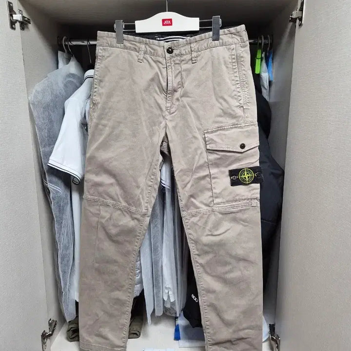 [BUNJANG] Stone Island 32 Cargo Pants / 한글택 32-L 스톤아일랜드 카고바지팬츠