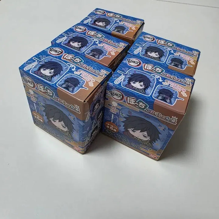 [BUNJANG] Demon Slayer Random Pouch Bundle Set / 귀멸의 칼날 랜덤 파우치 5개 세트