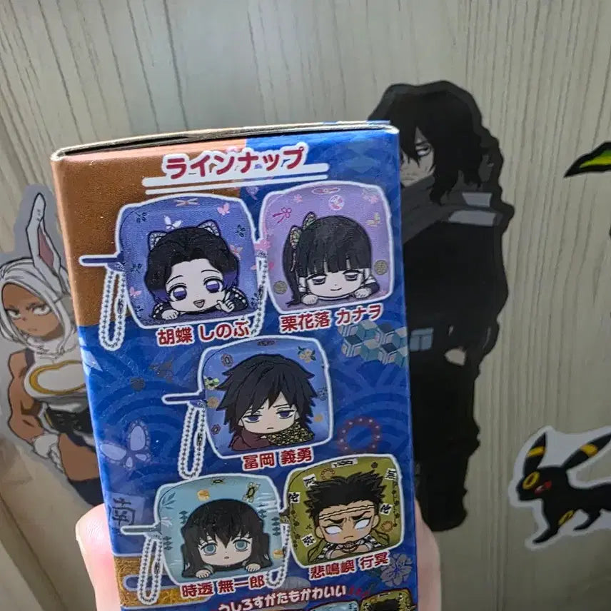 [BUNJANG] Demon Slayer Random Pouch Bundle Set / 귀멸의 칼날 랜덤 파우치 5개 세트