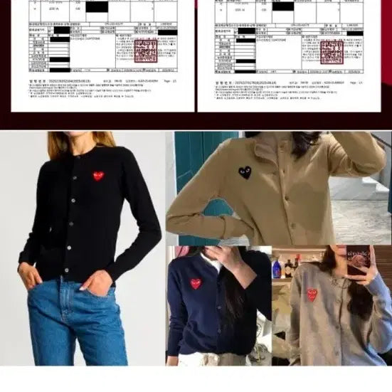 [BUNJANG] Comme des Garçons Wool Cardigan / 꼼데가르송 여성용 라운드& 남여공용 V넥 가디건