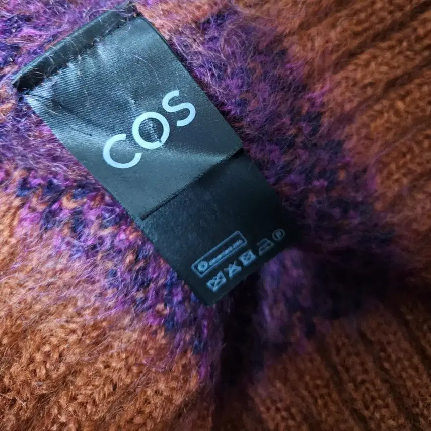 [BUNJANG] COS Leopard Mohair Knit Sweater / 코스 자카드 레오파드 모헤어 니트 판매합니다