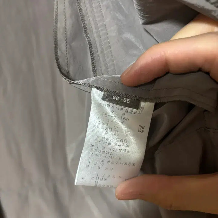 [BUNJANG] PRENDANG Jacket / 쁘렝땅 자켓 이사급처로 싸게 처분합니다.