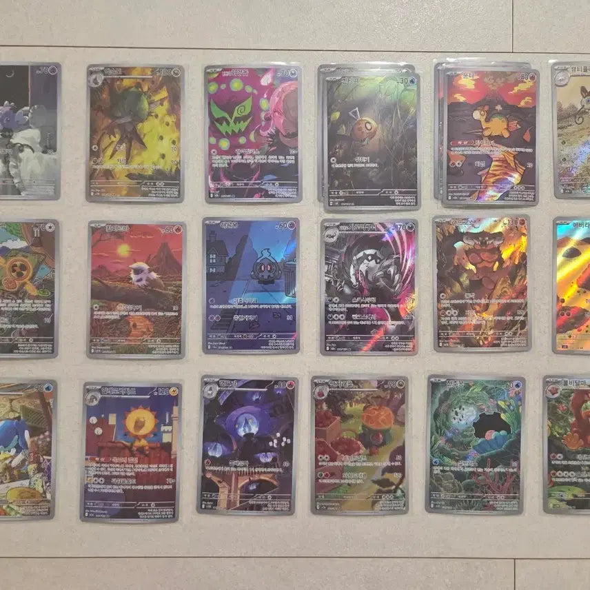 [BUNJANG] Pokemon AR Bundle Set / 포켓몬 카드 AR 일괄 모음