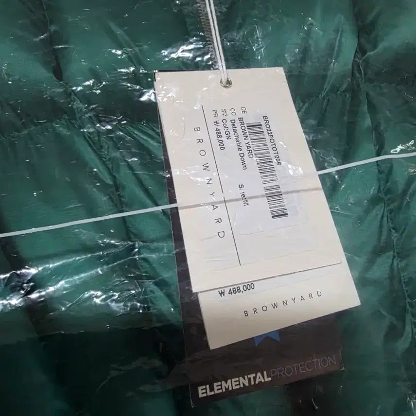 [BUNJANG] Brown Yard Detachable Down Padding (Size 4) / 새상품 브라운야드 디테처블 다운 패딩 사이즈 4 100안전결제해주시면