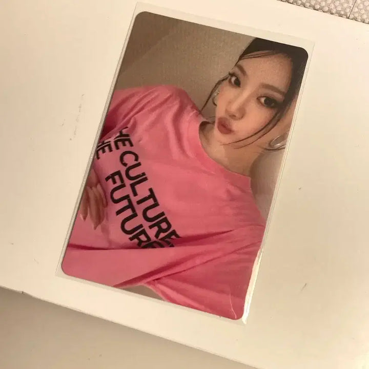 [BUNJANG] aespa Ningning Rich Man Photocard / 에스파 닝닝 리치맨 워너뮤직 포카 aespa rich man 양도 판매