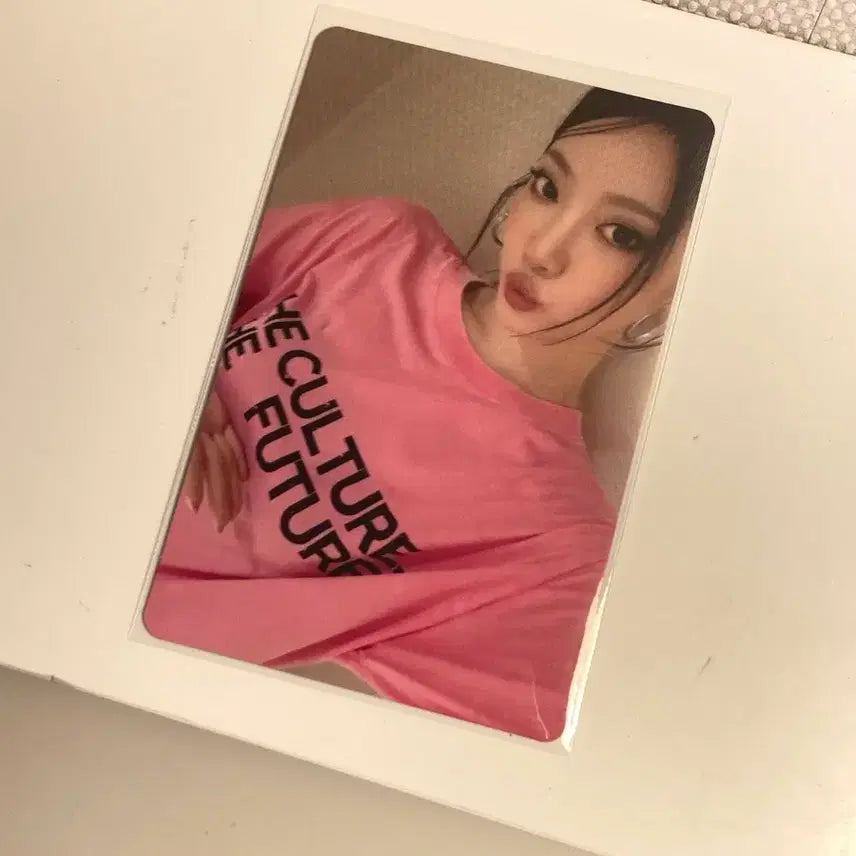 [BUNJANG] aespa Ningning Rich Man Photocard / 에스파 닝닝 리치맨 워너뮤직 포카 aespa rich man 양도 판매