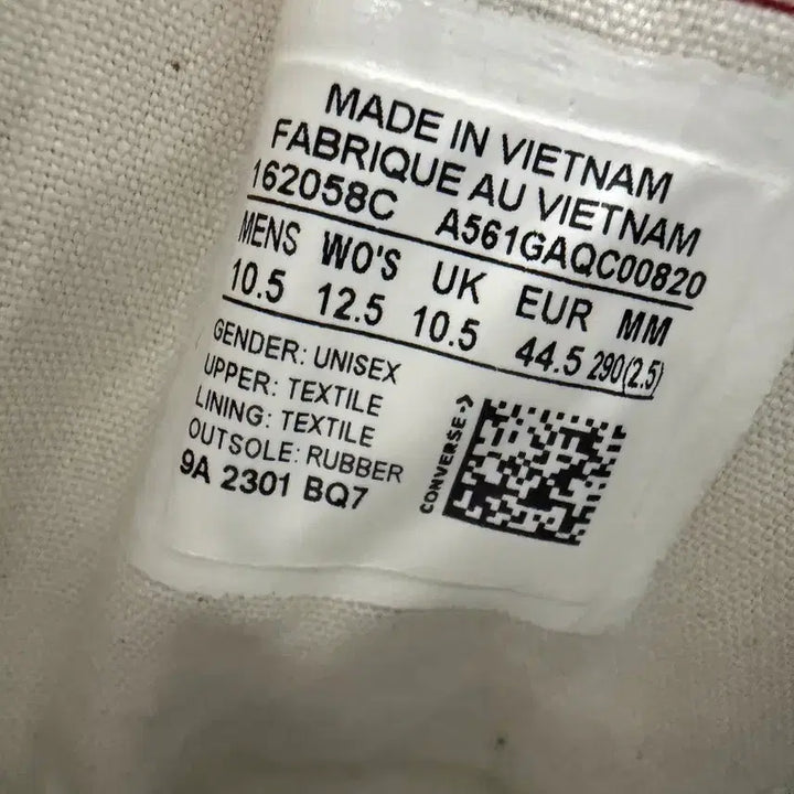 [BUNJANG] Converse Chuck 70 Black Sneakers / 컨버스 척 70 블랙 290mm