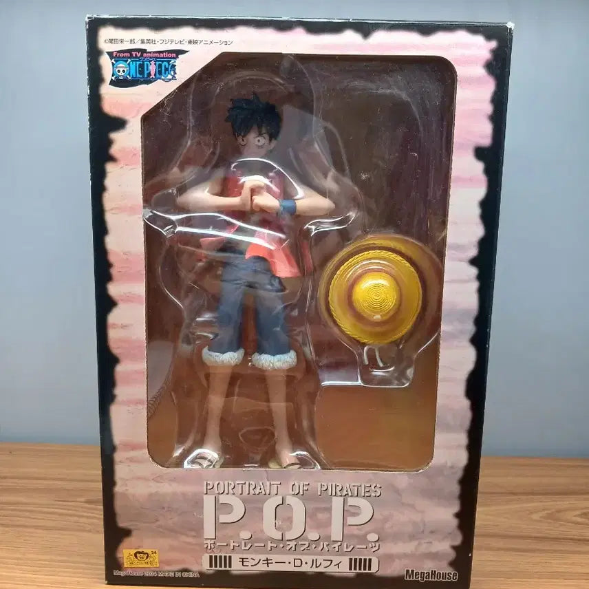 [BUNJANG] One Piece POP Luffy Zoro Nami Figure First Edition / 원피스 POP 루피 조로 나미 피규어 초판