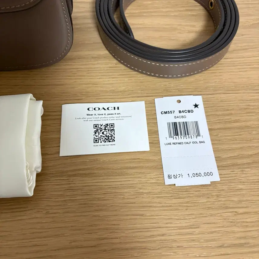 [BUNJANG] COACH Idol Bag / 코치 COACH 가방 아이돌 백