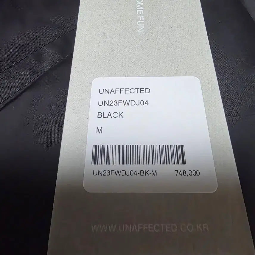 [BUNJANG] Unaffected Layered Diamond Down Jumper (M) / 새상품 언어펙티드 레이어드 다이아몬드 다운 점퍼 사이즈 M 100 105