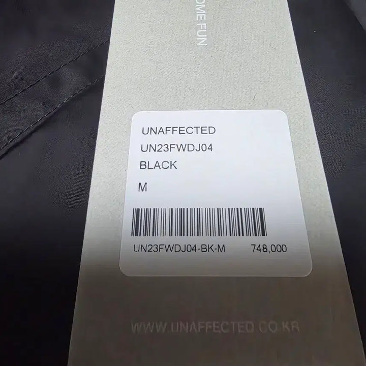 [BUNJANG] Unaffected Layered Diamond Down Jumper (M) / 새상품 언어펙티드 레이어드 다이아몬드 다운 점퍼 사이즈 M 100 105