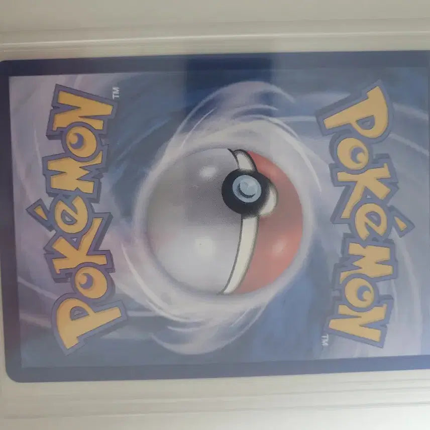 [BUNJANG] Pokemon Arceus VSTAR UR Card / 포켓몬 아르세우스 VSTAR UR