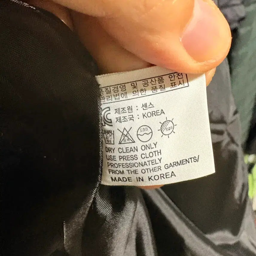 [BUNJANG] SENSE Weaving Leather Jacket / [급처] SENSE(센스) 위빙 레더자켓 100-105