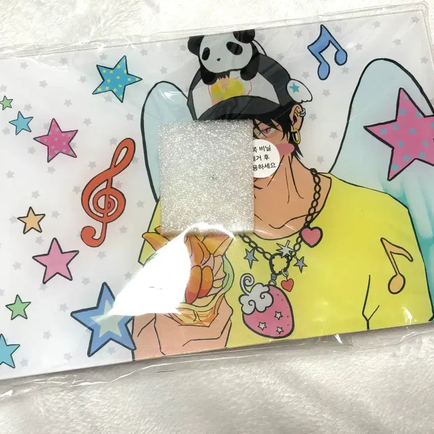 [BUNJANG] &TEAM Nicholas Do Not Disturb Clock / 니콜라스 생카 두낫디스텁 시계