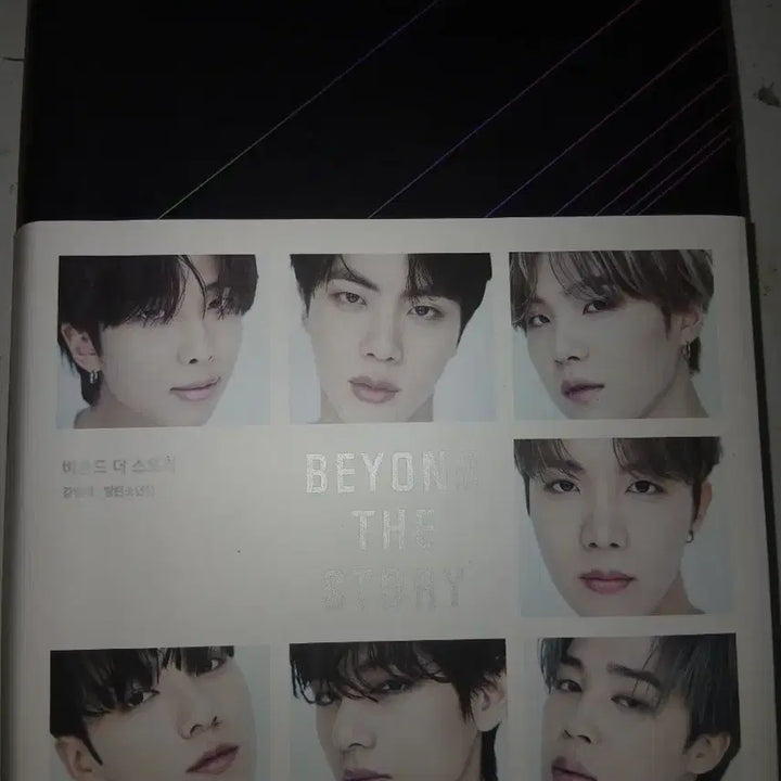 [BUNJANG] BTS Beyond The Story 10th Anniversary Book / BTS beyond the story 판매