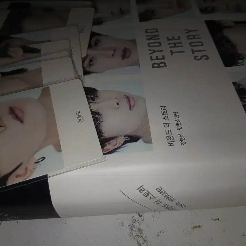 [BUNJANG] BTS Beyond The Story 10th Anniversary Book / BTS beyond the story 판매