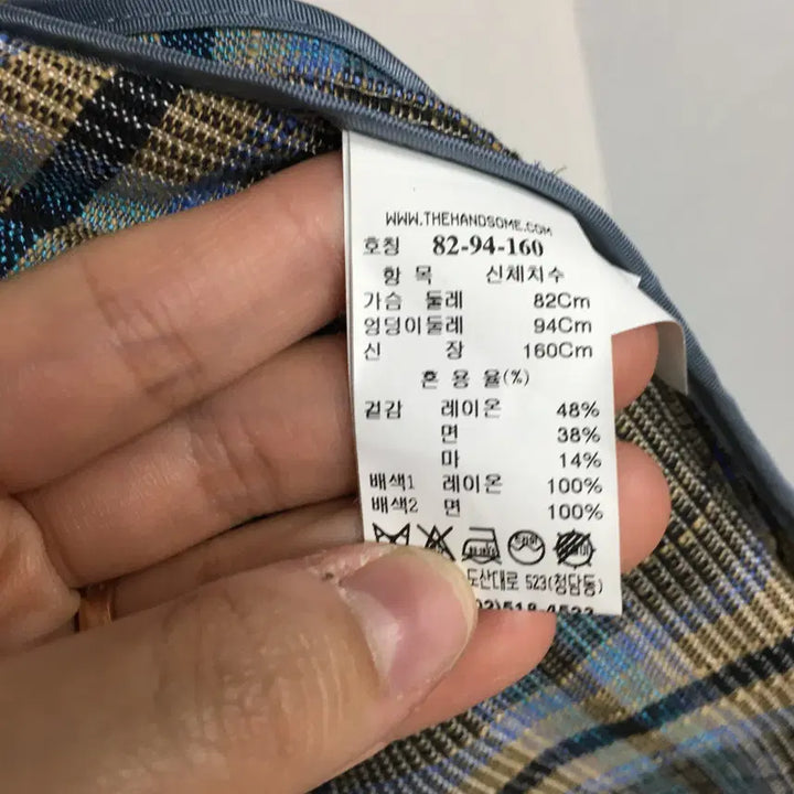 [BUNJANG] Hansome LATT BY T Check Linen Jacket (Size 55) / 한섬 래트바이티 체크 린넨 자켓 55
