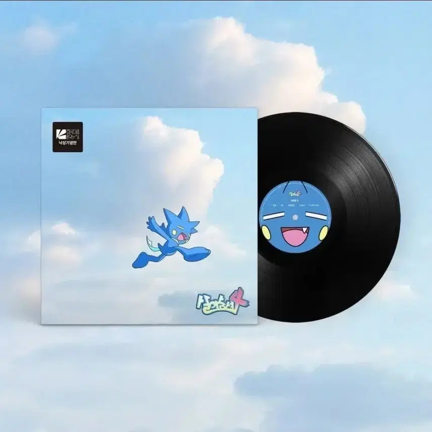 [BUNJANG] Yumdda Breathe Alive 4 LP / 염따 살아숨셔4 LP 한국대중음악상 낙상반 판매