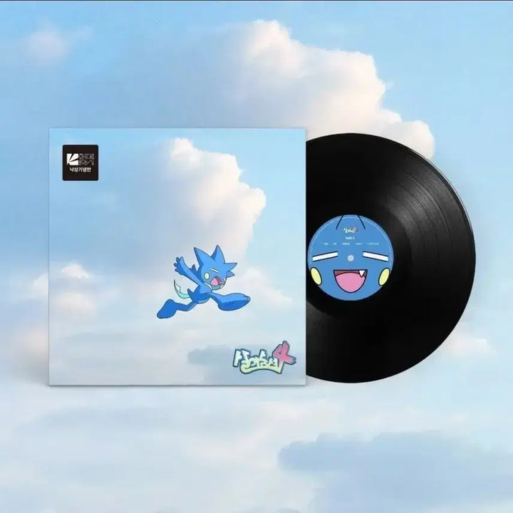 [BUNJANG] Yumdda Breathe Alive 4 LP / 염따 살아숨셔4 LP 한국대중음악상 낙상반 판매