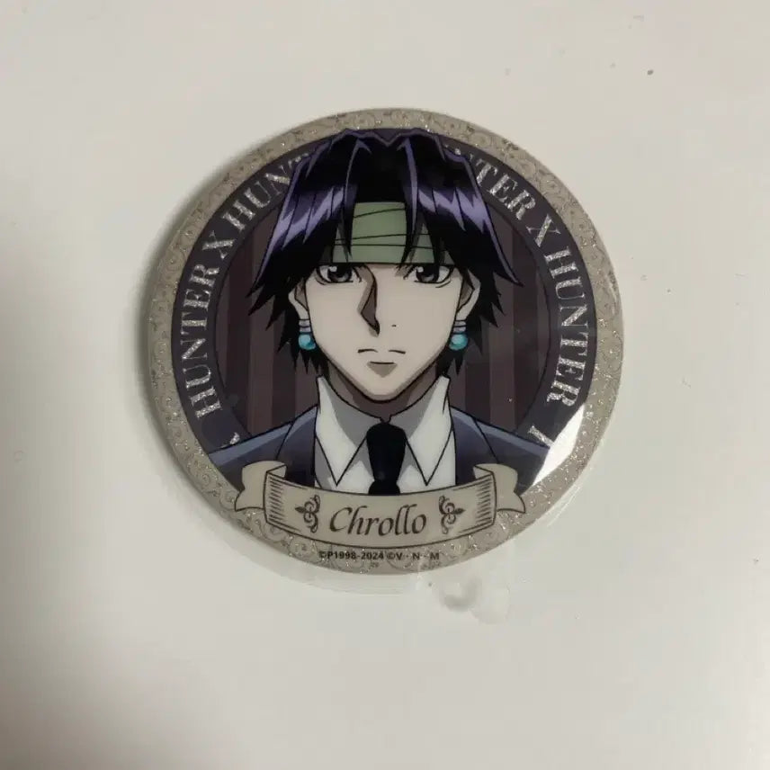 [BUNJANG] Hunter x Hunter Chrollo Badge / 헌터x헌터 클로로 뱃지 판매
