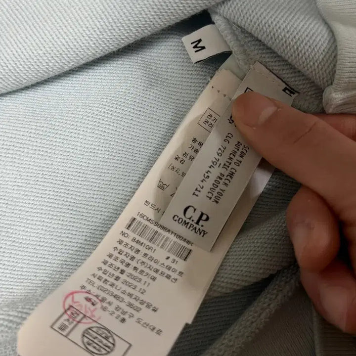 [BUNJANG] CP Company Light Blue Sweatshirt M / 씨피컴퍼니 맨투맨 라이트 블루 M 새상품