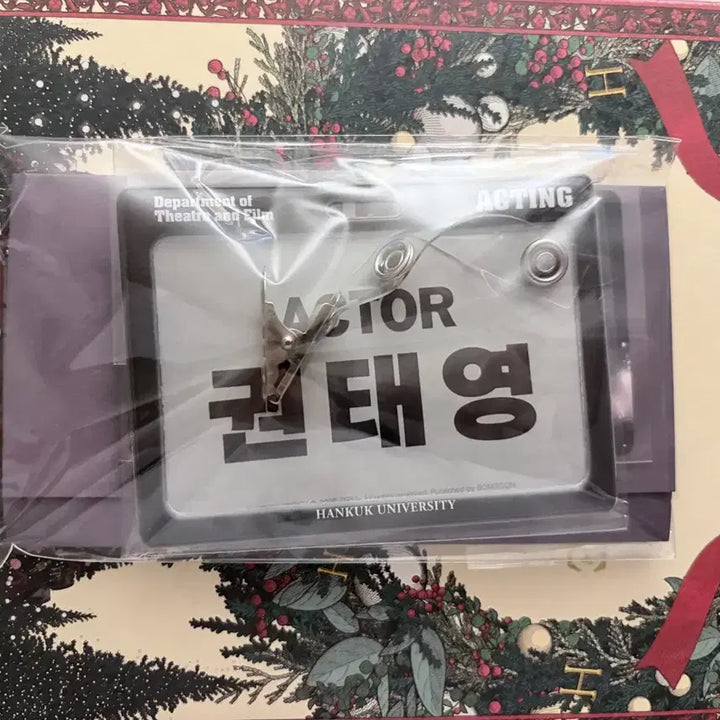 [BUNJANG] Stage Behind Stebi Student ID Holder Package / 스테이지비하인드 스테비 학생증 홀더 패키지 미개봉