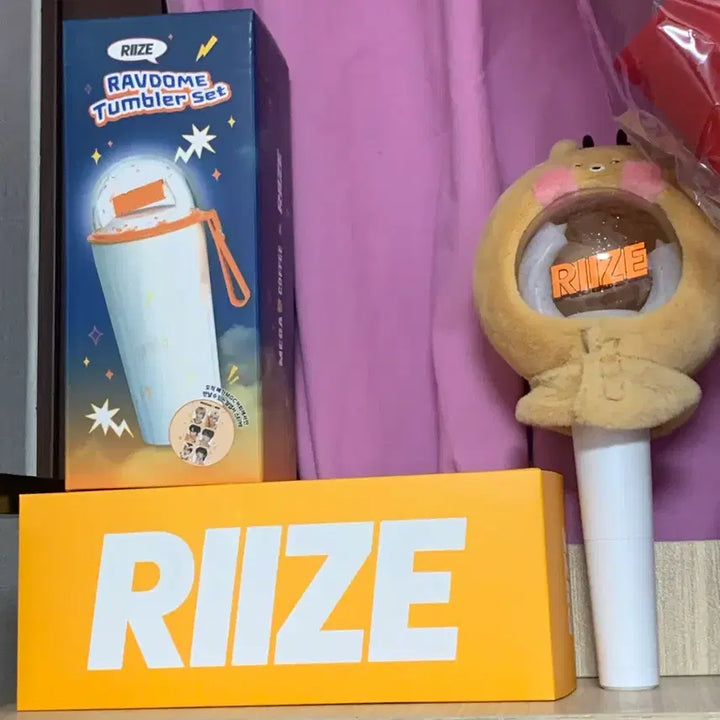 [BUNJANG] RIIZE Merchandise Bundle / 라이즈 탈덕  양도합니다 진짜 싸게해드려요
