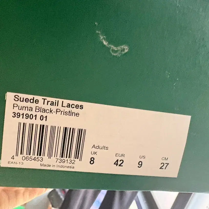 [BUNJANG] Puma Suede Black Sneakers 270 / [급처] 푸마 스웨이드 블랙 스니커즈 270