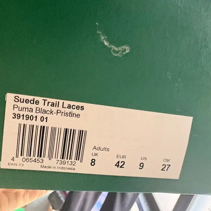 [BUNJANG] Puma Suede Black Sneakers 270 / [급처] 푸마 스웨이드 블랙 스니커즈 270
