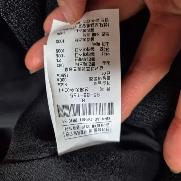 [BUNJANG] JJ JIGOTT Contrast Cuff Button Dress / 새제품)JJ지고트 커프스 배색 버튼 장식 원피스